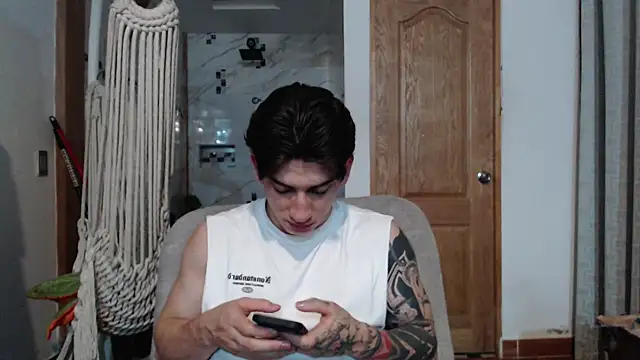 Snapshot of AteneoJr chatting on October 25, 2025, 4:44 am AteneoJr online show from October 25, 2025, 4:44 am