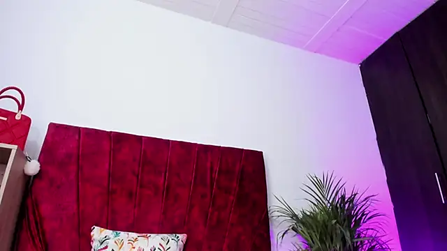 izune ride online show from October 20, 2025, 10:38 am