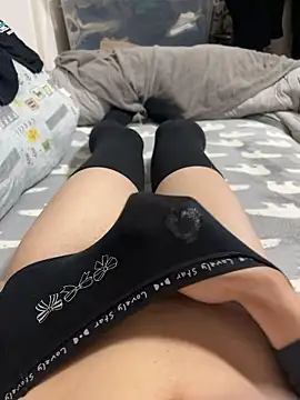 RiRi 20 online show from April 22, 2026, 1:40 pm