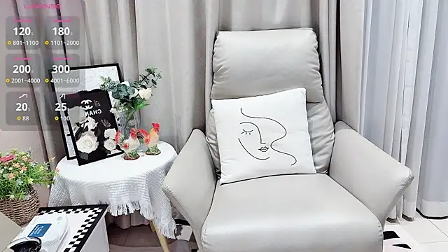 shishi baby online show from October 14, 2025, 1:45 pm