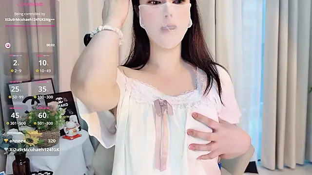 shishi baby online show from September 21, 2025, 2:06 am