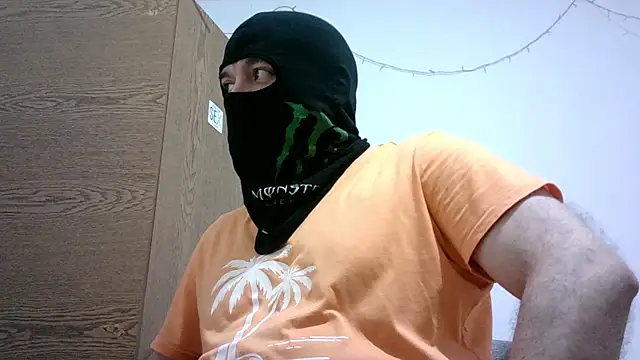 Snapshot of Black_Scorpion91 chatting on October 23, 2025, 5:33 pm Black Scorpion91 online show from October 23, 2025, 5:33 pm