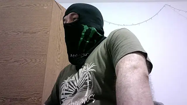 Snapshot of Black_Scorpion91 chatting on October 29, 2025, 6:18 pm Black Scorpion91 online show from October 29, 2025, 6:18 pm