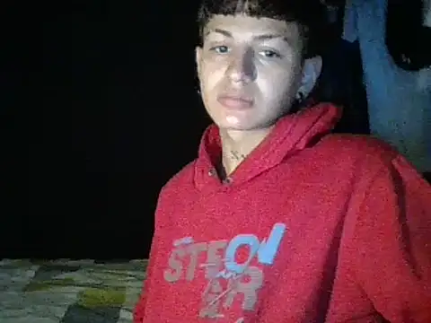 Ebebyjuan online show from March 29, 2026, 11:56 am