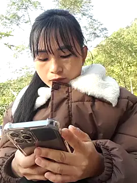 Sunyinn online show from November 26, 2025, 1:16 am