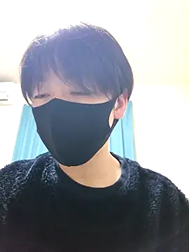 Earth 001 online show from November 25, 2025, 3:01 pm