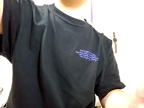 Snapshot of Earth_001 chatting on September 22, 2025, 2:23 pm Earth 001 online show from September 22, 2025, 2:23 pm