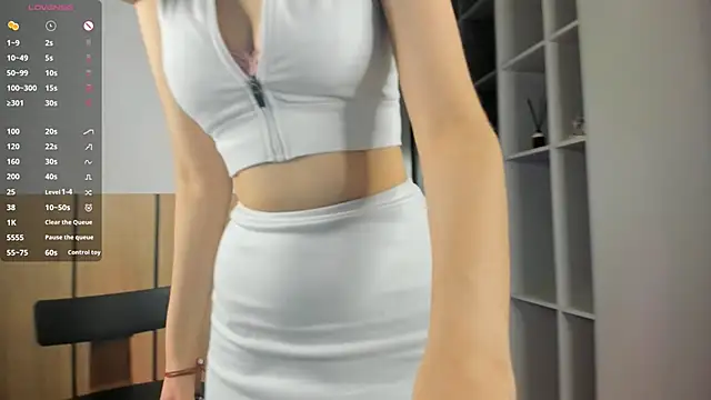 Snapshot of Xonalenei chatting on October 25, 2025, 8:09 pm Xonalenei online show from October 25, 2025, 8:09 pm