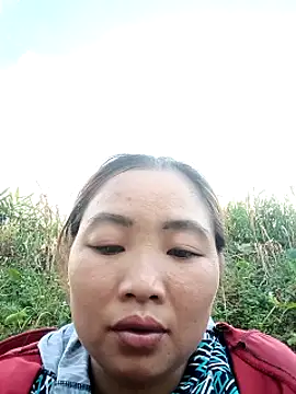 Snapshot of PhamPhung chatting on September 20, 2025, 9:36 am PhamPhung online show from September 20, 2025, 9:36 am