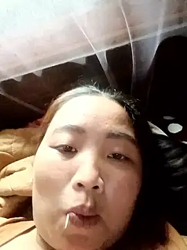 Snapshot of PhamPhung chatting on September 29, 2025, 7:04 am PhamPhung online show from September 29, 2025, 7:04 am