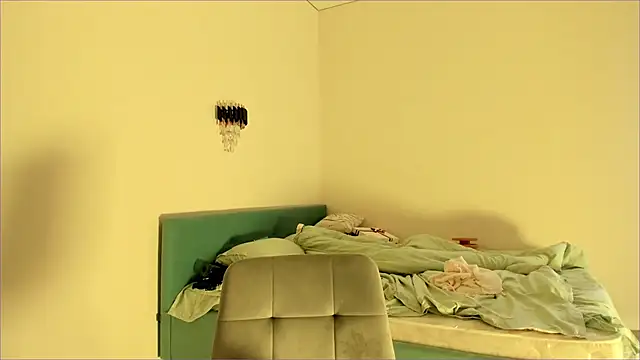 Snapshot of haerinn chatting on October 15, 2025, 1:04 am haerinn online show from October 15, 2025, 1:04 am