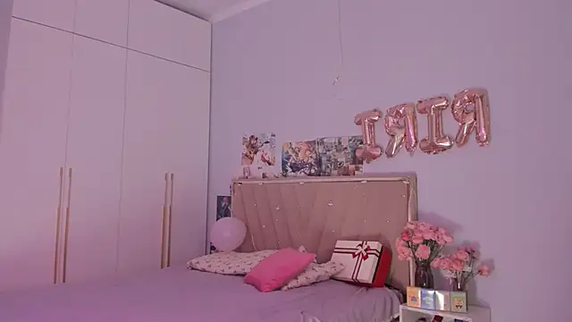 Snapshot of haerinn chatting on September 19, 2025, 4:05 am haerinn online show from September 19, 2025, 4:05 am