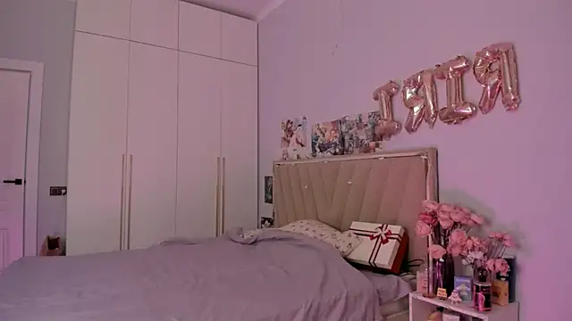 Snapshot of haerinn chatting on September 20, 2025, 5:45 am haerinn online show from September 20, 2025, 5:45 am