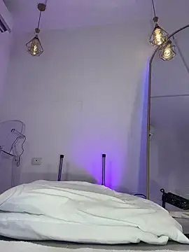 hade rosse online show from November 4, 2025, 12:09 pm