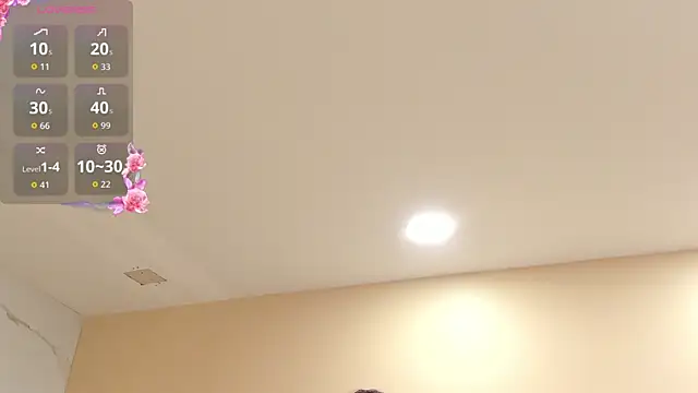 Snapshot of julieta_rosee chatting on October 17, 2025, 10:44 pm julieta rosee online show from October 17, 2025, 10:44 pm