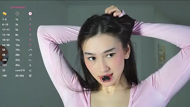 Snapshot of ViolaVow chatting on October 5, 2025, 2:46 am ViolaVow online show from October 5, 2025, 2:46 am