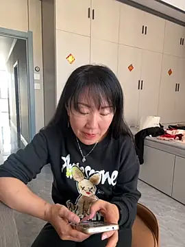 Snapshot of xiaomei-11 chatting on November 12, 2025, 2:59 am xiaomei-11 online show from November 12, 2025, 2:59 am