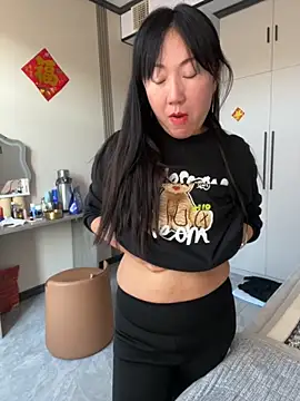 Snapshot of xiaomei-11 chatting on November 13, 2025, 7:01 am xiaomei-11 online show from November 13, 2025, 7:01 am