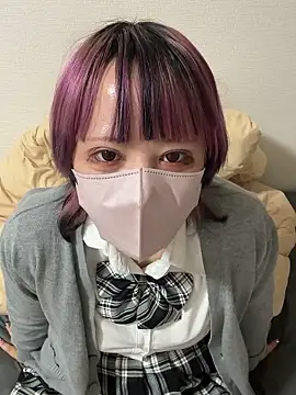 Snapshot of _nemu_ chatting on November 1, 2025, 7:30 pm nemu online show from November 1, 2025, 7:30 pm