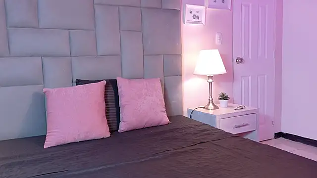 Noah Bells online show from March 21, 2026, 2:32 pm