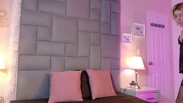 Noah Bells online show from February 27, 2026, 1:00 pm