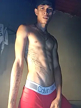 God Eros 23cm online show from November 12, 2025, 1:43 am