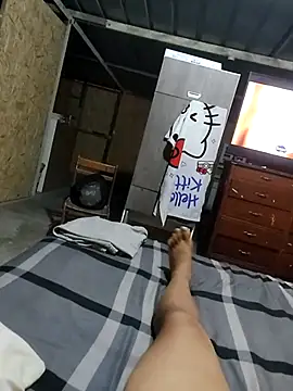 Pamaferto online show from April 21, 2026, 1:42 am