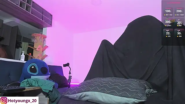 Snapshot of RyanScot4 chatting on October 25, 2025, 11:16 pm RyanScot4 online show from October 25, 2025, 11:16 pm