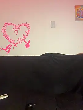 Valen G111 online show from December 5, 2025, 2:04 pm