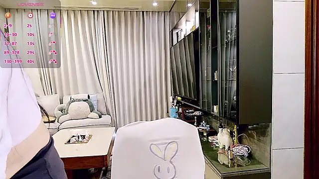 xinxinbabe online show from September 23, 2025, 8:43 am