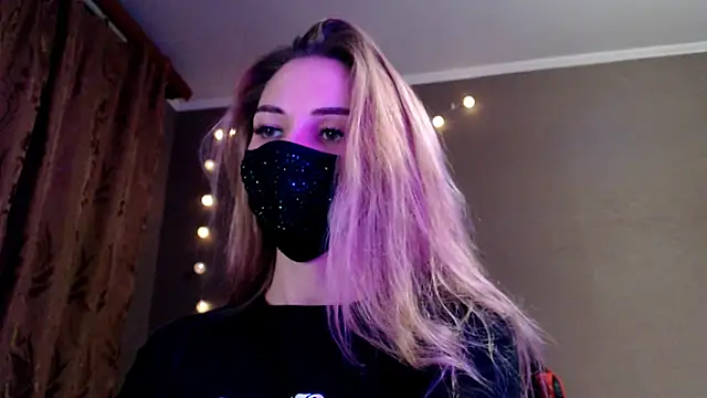 Iris lave online show from December 3, 2025, 4:06 pm