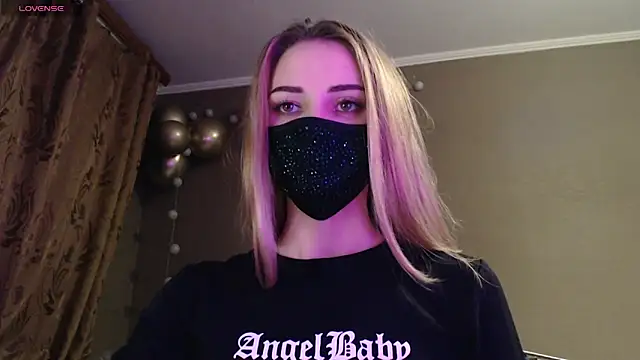 Iris lave online show from November 16, 2025, 4:23 pm