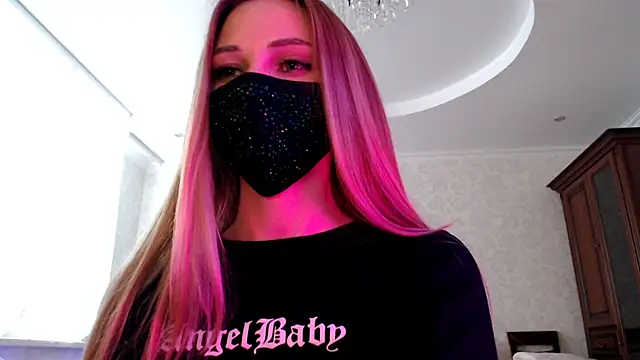 Iris lave online show from June 7, 2026, 2:55 pm