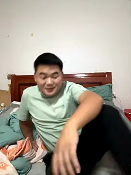 Snapshot of bin888999 chatting on November 8, 2025, 9:46 am bin888999 online show from November 8, 2025, 9:46 am