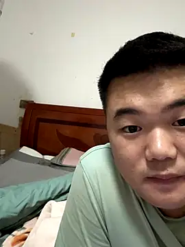 Snapshot of bin888999 chatting on November 4, 2025, 1:59 pm bin888999 online show from November 4, 2025, 1:59 pm