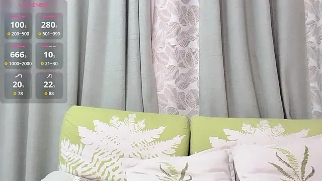 Aiyi909- online show from September 23, 2025, 4:36 pm