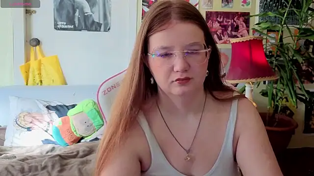 Snapshot of Sienna-Cow chatting on September 28, 2025, 11:39 am Sienna-Cow online show from September 28, 2025, 11:39 am