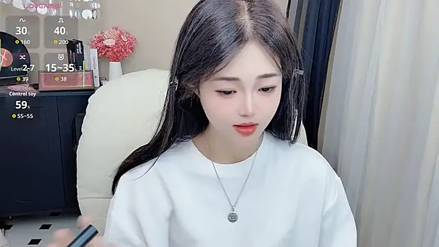 Snapshot of CeeKie chatting on July 28, 2026, 2:13 pm CeeKie online show from July 28, 2026, 2:13 pm