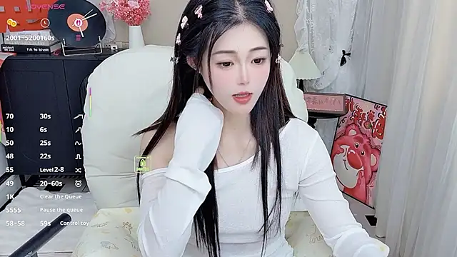 CeeKie online show from March 9, 2026, 5:11 am