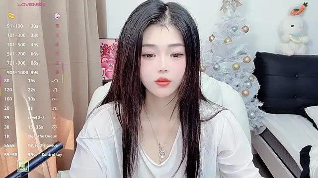 CeeKie online show from November 29, 2025, 2:34 am