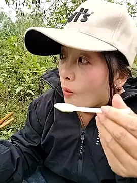 asian 2k online show from November 20, 2025, 1:39 am