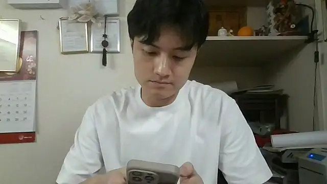 changbibit online show from September 10, 2025, 7:29 am