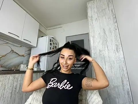 BlueEyes BB online show from March 31, 2026, 2:30 pm