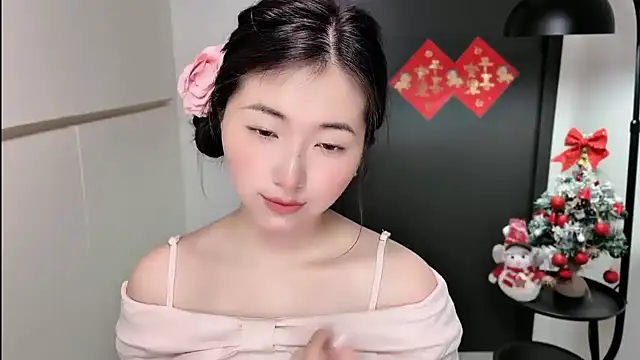 Snapshot of Rosalind_xixi chatting on March 1, 2026, 4:01 am Rosalind xixi online show from March 1, 2026, 4:01 am