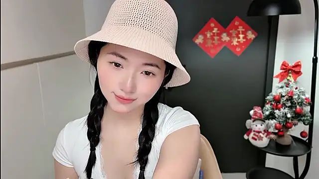 Rosalind xixi online show from March 6, 2026, 10:32 am