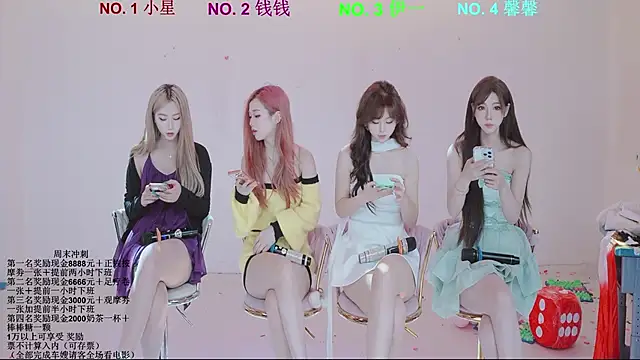 ZZ00033S online show from April 19, 2026, 11:22 am