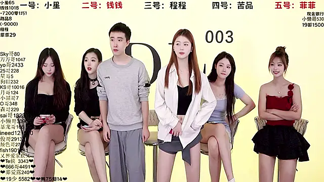 ZZ00033S online show from October 5, 2025, 8:27 am