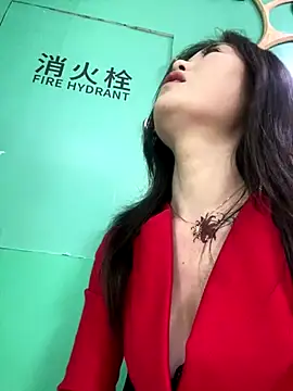 Snapshot of xtt1689999 chatting on October 7, 2025, 3:18 am xtt1689999 online show from October 7, 2025, 3:18 am