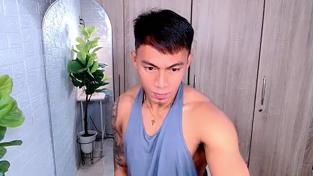 Snapshot of PinooyMilker chatting on October 25, 2025, 2:22 am PinooyMilker online show from October 25, 2025, 2:22 am