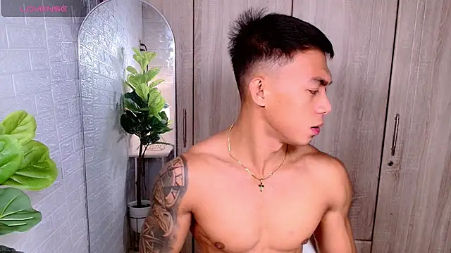 Snapshot of PinooyMilker chatting on September 30, 2025, 5:08 pm PinooyMilker online show from September 30, 2025, 5:08 pm